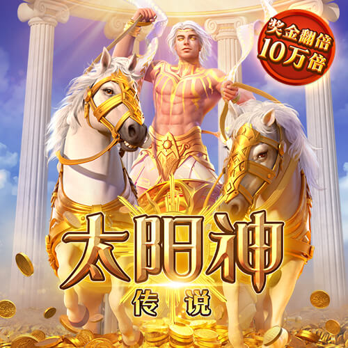 ky体育app官网网页