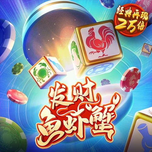 华体汇电竞官方