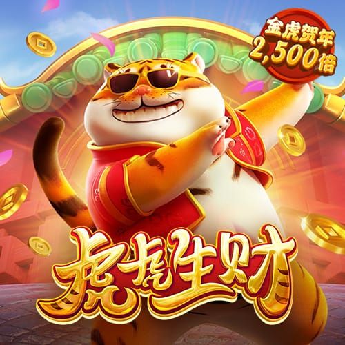 天博手机网页版登录入口
