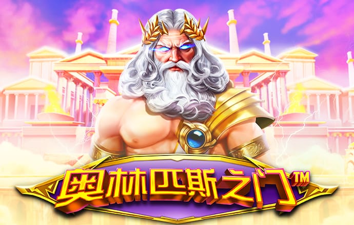 玩球直播app官方下载
