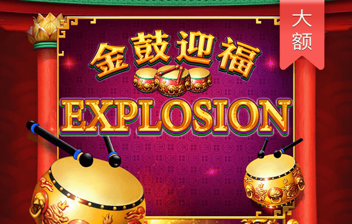 丝瓜视频官网
