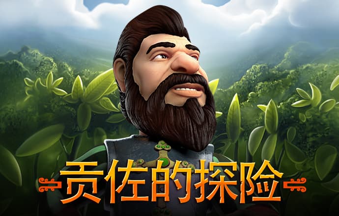 c7官方网站入口官方网站