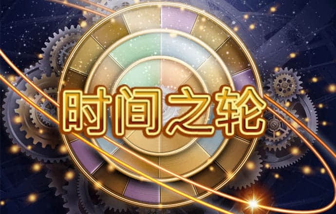 注册送38元彩金彩票网站