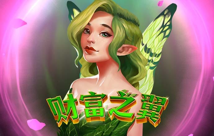 welcome新2登录