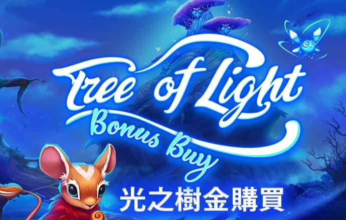 博盈体育官网网址