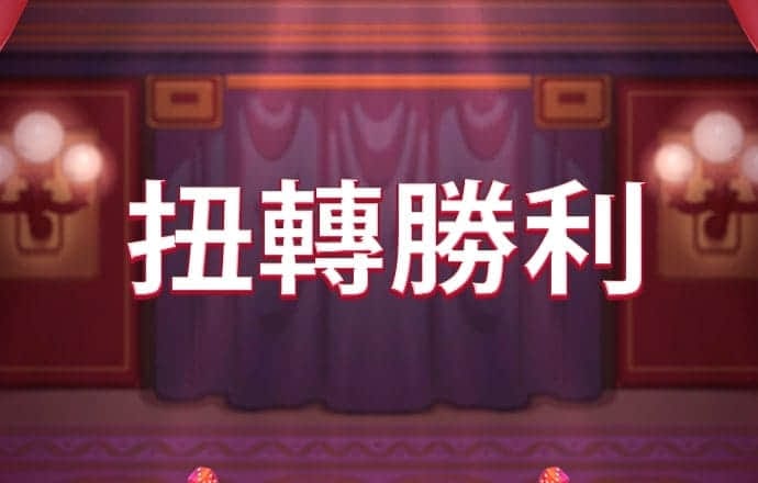 新葡澳门威斯尼斯app