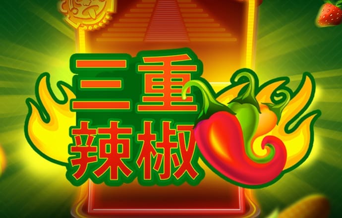 宾果游戏购彩中心官网