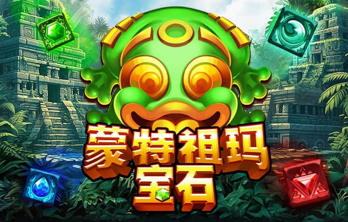 kaiyun体育官方网站下载