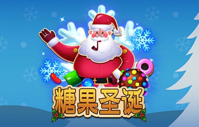 白菜网送体验金无需申请
